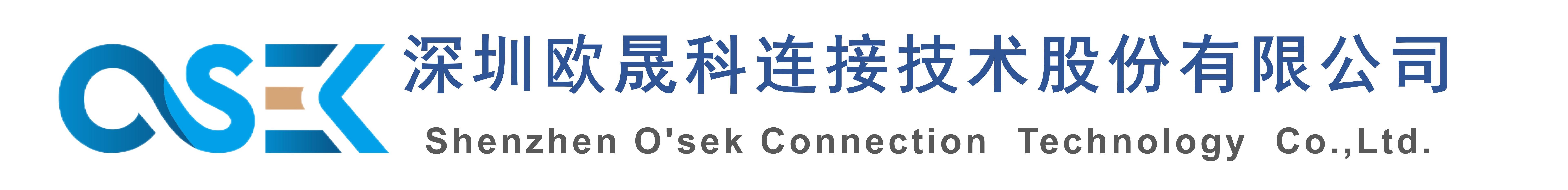 Shenzhen Ou Keke Connection Technology Co Ltd